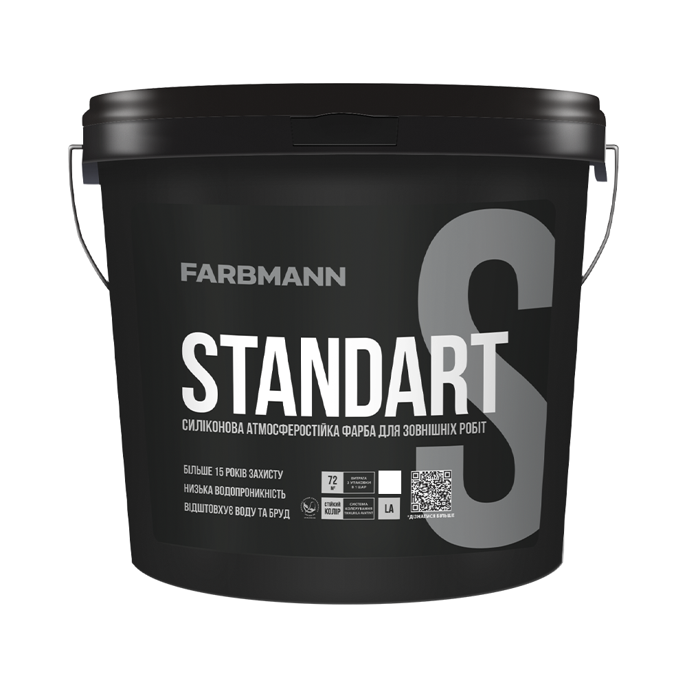 Фарба латексна силіконова Farbmann Standart S, база LА мат 0,9 л 1,297 кг